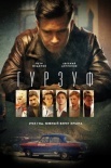 Постер Гурзуф (2019)